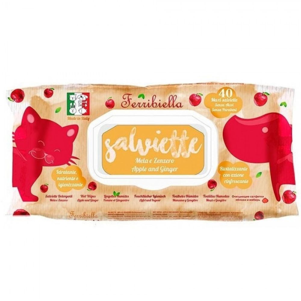 Ferribiella apple και ginger μαντηλάκια καθαρισμού για κατοικίδια 40τμχ