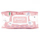 Ferribiella roses water μαντηλάκια καθαρισμού για κατοικίδια 40τμχ