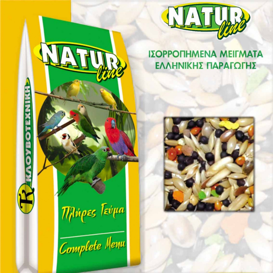 Naturline κελαϊδίνη eco με αιθέρια έλαια πορτοκαλιού 1kg